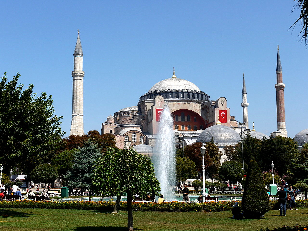 Hagia Sophia Museum